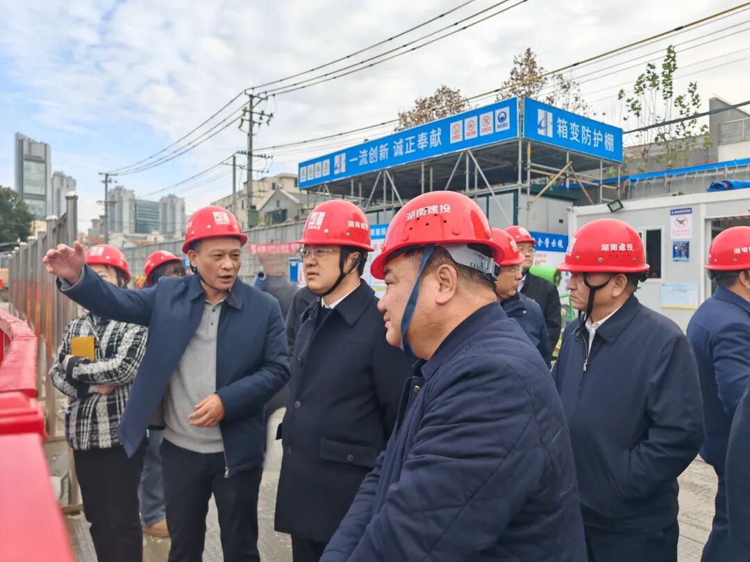 谭丁赴京沪杭对接工作